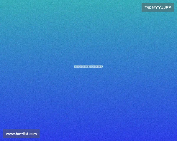 电子竞技回放王一博(王一博电竞比赛直播)