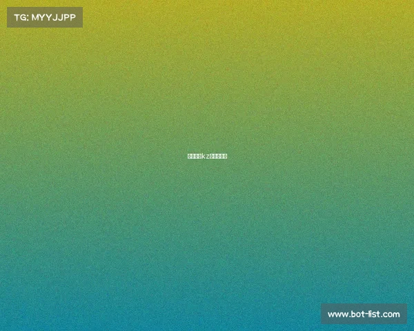 使命召唤kz电子俱乐部