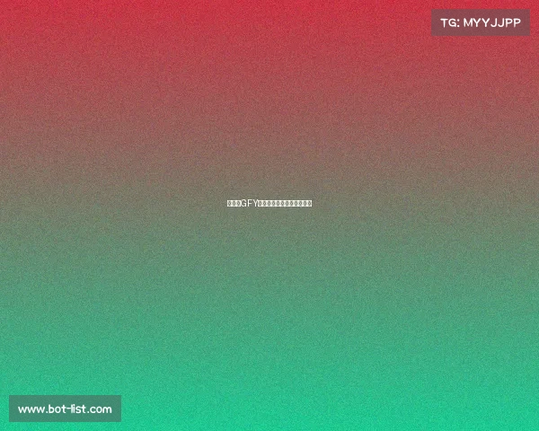 破局者GFY：新王登基还是铩羽而归？